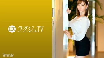 Reducing Mosaic 259LUXU-1275 Luxury TV 1255 A Beautiful Matchmaking Consultant Who Says That The Compatibility