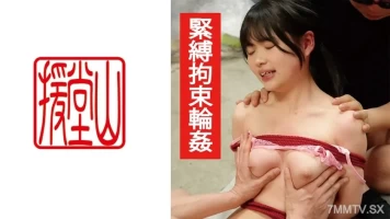 Reducing Mosaic 709ENDS-100 Amateur Girl Sayane (tentative)