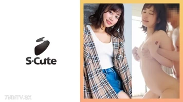 Reducing Mosaic 229SCUTE-1425 Minami (23) S-Cute Sex With A Modest Girl Who Is Really Naughty