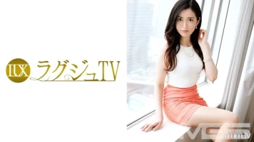 Reducing Mosaic 259LUXU-385 Luxury TV 377