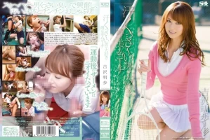 Reducing Mosaic SOE-910 Talked-About Beautiful Coach Loves Sweaty Guys Akiho Yoshizawa